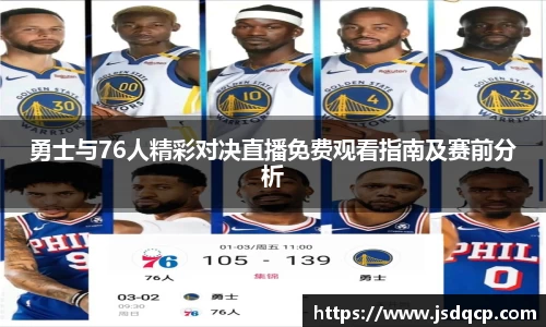 优游国际ub8平台